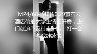 【AV佳丽】史黛西是一个饥渴的女学生，她停下来操她的老师