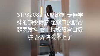 ❤️唯美百合❤️骚B闺蜜室友 越用力抽逼里水流的越多 跟我一样呀，带上假鸡巴狠狠操她的小骚B 我要找人内射她