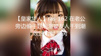 [MP4/ 1.43G] 漂亮黑丝人妻 不要老公我要真鸡吧 啊啊快点快点 好痒好痒 给我射给我