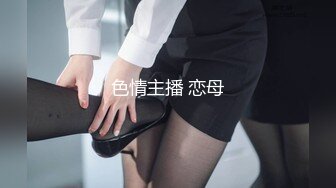 站立肏我的小母狗