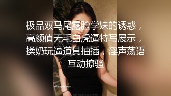 【新片速遞】 ✨【Stripchat】极品高颜女神「pr3ttyp1nkpussy」高跟黑丝提臀顶玩具肉棒满穴冒白浆【自压水印】[320M/MP4/25:10]