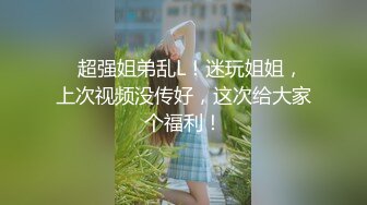 地铁当众强奸校服小鲜肉 公然动手动脚 扒光弟弟衣服爆菊操玩