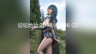 STP34032 天花板级别的女神【安安研】脸蛋完美无可挑剔，如果身材也能达到满分就好了，全脱依然喷鼻血！