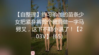 38岁四川良家熟妇长得挺有韵味,身材保持挺好,老公在外打工,耐不住寂寞跟隔壁老王啪啪