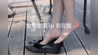 漂亮美女多P 身材娇小 挑战五根大肉棒轮流连续输出 肚皮上 骚逼里 屁屁上射满了精液