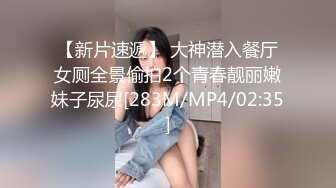 色魔摄影师忽悠漂亮的大二兼职学妹脱光了拍一套