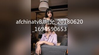 《百度云泄密》萝莉小女友和男友分手后啪啪啪视频被曝光 (4)