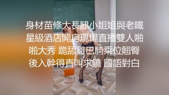 裙装小姐姐一字马张开大长腿饱满逼穴诱惑顶不住肉棒硬邦邦