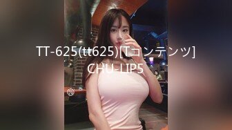 STP22409 200网约丸子头美少妇 美乳长腿 黑丝情趣 观音坐莲 后入 各种姿势展示完美性爱细节