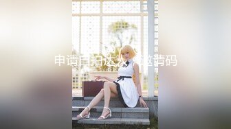 【全網推薦】【2023最新精品泄密】❤️青海師範大學眼鏡反差婊馬鈺欣與男友性愛視頻流出 外表清純原來內心風騷無比 原版高清 (1)