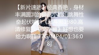 -美少女JK和讲师在密室行淫