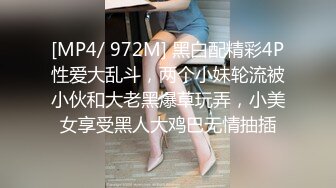 STP31352 很听话颜值美女！收费房炮友操逼！跪在沙发求操，后入抽插多毛嫩穴，特写视角舔逼，美女舒服了