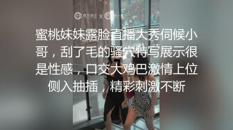 漂亮小少妇 操的爽吗 爽 叫老公 逼都给你干坏了 屁屁大逼水多