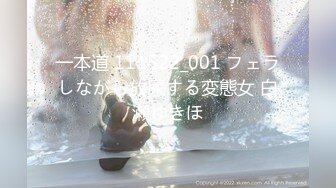 【超清AI画质增强】，撩妹大神，【伟哥足浴探花】，3000约少妇外出开房，身材依旧如少女一般，对着粉嫩的穴狂亲，偷情的感觉！