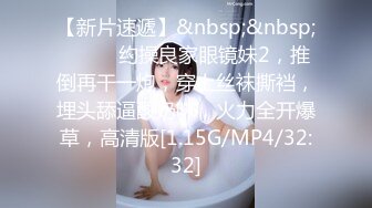 ⚫️⚫️对话精彩，新人入驻清纯女神【小桃】剧情演绎，任务失败后接受处罚，给小哥吹箫毒龙啪啪怒精口爆