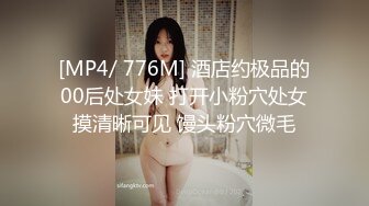 厕拍大神潜入大学城旁的超市女厕偷拍来买卫生巾的学生妹和超市员工尿尿