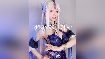 【新片速遞】眼镜幸福老哥，淫乱双飞大奶妹，交叉舌吻双女舔屌，骑乘抽插揉捏奶子，打桩机猛操屁股[298MB/MP4/00:25:59]