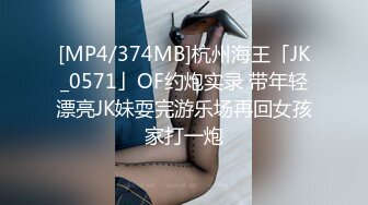 [MP4/ 1.53G] 红唇女神，珍珠发卡长发飘飘的女上位和强壮鲜肉男友做爱爆操一个半小时