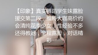 露脸才是王道！Twitter极品白虎嫩B女神【知一妹妹】乳环阴环重口小姐姐-按摩棒评测绝绝子反差婊