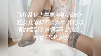 XSJBW-014 钟宛冰 贴心小看护 肉棒特效药喂饱生病的小妈 性视界传媒