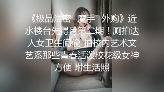 顶级炸裂高能预警！推特13万粉萝莉风coser可盐可甜T娘【小舞酱】露脸私拍，嗲声嗲气3P前后夹击直男最爱 (3)