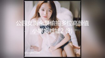 [MP4]好身材高素质外围妹镜头前特写口交桌子上操抬起双腿抽插撞击