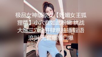 新片速递新人探花小李酒店约操刚做兼职不久的01年妹子千着干着没水了用口水润滑叫声诱人表情骚浪