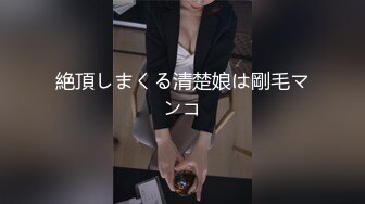 D罩杯新人网红女神！情趣装两个大奶露出！揉捏美乳，掰开骚穴特写，手指插入扣弄呻吟浪叫