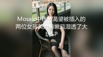 ❤️❤️夜晚客厅操嫩妹妹，半脱下裤子，小穴已经很湿，慢慢插入好多水，白嫩美臀自己动，操起来好爽