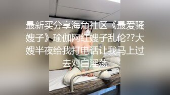 【校花级❤️女神】权欲茶茶✨ 极品高颜值窈窕身材大长腿 染完黄毛更骚了 啊~哥哥操我骚逼~好湿~蜜汁泉涌