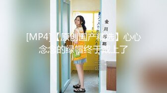 国产AV 蜜桃影像传媒 PMC139 女老师家访被家长操到高潮 林思妤