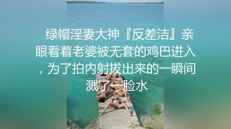 [MP4]【回男友家作客第一次见男友爸爸好紧张没想到叔叔年轻蛮帅的我可以来个老少通吃吧】