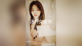 极品尤物金发美女！麻花辫外表甜美！白丝美腿看肥穴，美臀假屌骑坐套弄，穿上高跟鞋更是诱惑