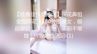 鄰居家的阿奈特小姐