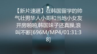 重磅 精品 使人意淫连连 惹火身材媚态十足 鱼子酱 内购私拍 天生妖娆[125P/1.63G]