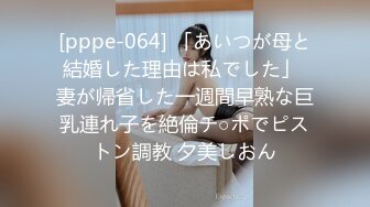 商场女厕偷拍黄头发时尚妹子人美B也美