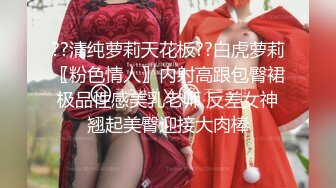 公园情侣当街激战 旁若无人疯狂骑乘 少女青春无羁 行人视而不见 香艳画面震惊路人