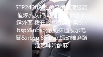 【OnlyFans】2023年6月约啪达人粉味芒果，炮王与多个妹子双飞群P3P，大奶少妇，娇小嫩妹，长腿御姐，艳福不浅 80