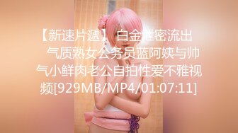 MPG-0140何以解忧唯有鸡巴