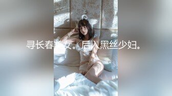 【新片速遞 】&nbsp;&nbsp; 变态偷拍牛人❤️闯入女厕手持拍摄美女们尿尿,还猛闻女神换下来的卫生护垫,说真香,最后用来撸一发[391MB/MP4/16:02]