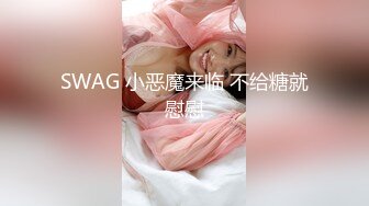 國產素人流出，臻選11位美女不雅自拍，被男友拿出換資源28P+22V