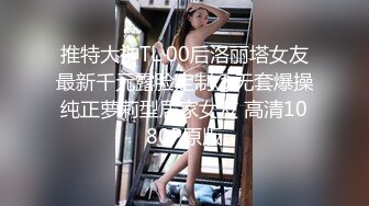 优雅气质尤物御姐女神✿公司极品性感OL包臀裙小白领 趁着午休带去酒店 操的爽翻天！美乳丰臀超反差