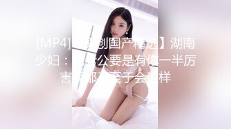 -高清录制3位小哥网络选秀高颜值兼职妹酒店啪啪相互配合偷拍