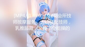 Afreeca尺度回归！经典主播（阿丽莎）各种比基尼秀翻直播间！（23.12月合集）【124v】 (46)