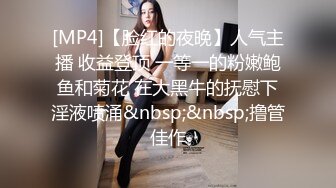 后入母狗骚妻2