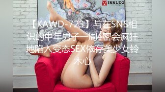 [MP4/ 415M]&nbsp;&nbsp;漂亮大奶美女 舔脚吃鸡深喉 妹子特别爱笑 表情很可爱 被大肉棒后入无套输出