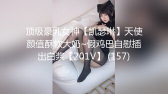 这个酒吧会所里的小姐姐都很极品长腿高颜值，偷拍女厕收货很大