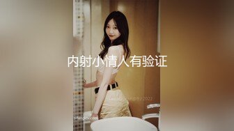 黄长裙性感花纹蓝内美女