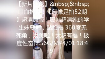 [MP4]肉肉身材丰满妹子啪啪近距离特写口交上位骑坐后入猛操