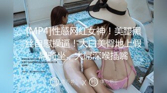 BIKINI JEAN_HANE (1).mp4